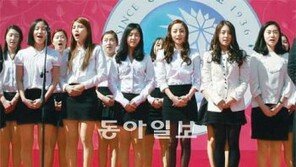 [수도권]성신여대 제2캠퍼스 ‘운정그린’ 준공