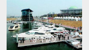 [수도권]봄바람 요트… 한강물살 갈라보세요