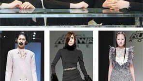[수도권]서울시 공동주최 ‘패션 서바이벌 프런코’ 1∼3회 우승자에 우승비결 물었더니…