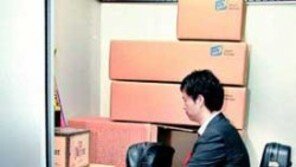 [수도권]서울 일원역엔 ‘시크릿 공간’ 있다?