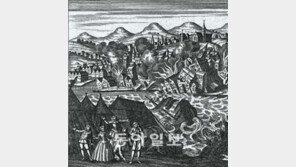 [O2/역사의 거울]리스본 대지진 vs 일본 대지진