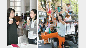 [수도권]“춘곤증 뻥 뚫어주는 콘서트… 커피는 덤”