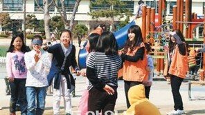 [수도권]“놀이터 가면 놀아주는 형-누나들 있대”