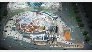 [수도권]장충체육관, 복합 체육문화시설로 대변신