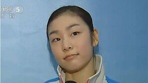 "남자친구 있어요?" 김연아, 중국 언론 무례에 "뭔 소리야"