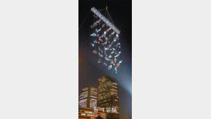 [수도권]공중 퍼포먼스 ‘레인보 드롭스’ 참여 시민 리허설 가보니