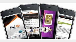 DBR 동영상 경영강의, 아이폰으로 만나세요