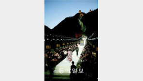 [수도권]이탈리아 명품 펜디, 한강서 패션쇼 연다