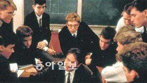 [인문사회]나는 선생님이다! 가르침을 사랑하는…