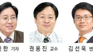 [헬스&뷰티/병원에서 ‘살아남기’]<11>어떠한 수술인지? 부작용은?… “미리 물어보고 중재·소송 대비하세요”