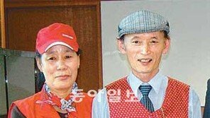 [강원]쪽방에 사는 부부천사