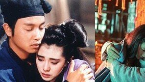 [O2플러스]‘천녀유혼’ 절세미녀 왕조현 VS 청순폭발 유역비