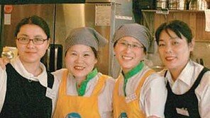 [수도권]“아시아 4개국 아줌마 손맛 소문났네”