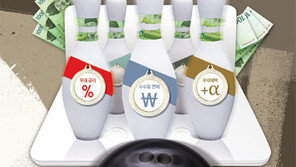 [Money&Life]급여통장 전쟁