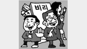 [횡설수설/김순덕]쌀 직불금 59만 원