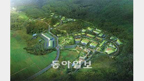 [충북]괴산에 전국 최대 유기식품산업단지 조성