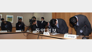 정몽규 총재 “승부조작 뿌리 뽑겠다”