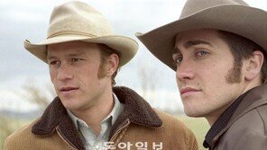 [O2플러스/권재현의 트랜스크리틱]‘일본판 브로크백마운틴’ 겨울선인장