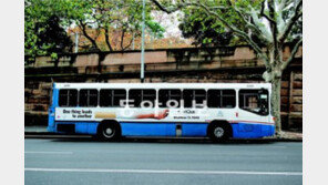 [DBR]담배세금과 금연정책<上>호주의 사례