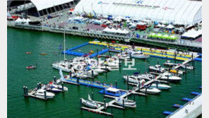 [수도권]경기국제보트쇼 8~12일 화성서 개최