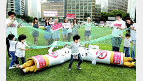 [수도권]“흡연은 나빠요”