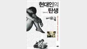[인문사회]한국 1948년生 18만명 돌도 못넘겨… 왜?