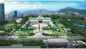 [수도권]전쟁기념관 앞마당 담장 헐고 공원 만든다