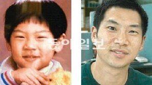 [강원]美 변호사된 입양청년 “친부모님 찾아주세요”