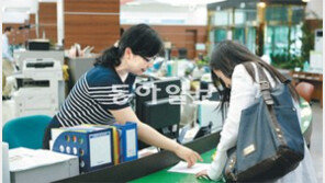 [수도권]“민원인 불만, 겪어보니 알겠어요”