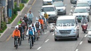 [수도권]“자출… 뭉쳐서 달리니 안전하고 상쾌”
