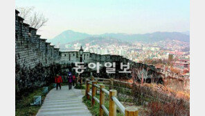 [수도권]서울 성곽-둘레-한강주변길 하나로 묶는다
