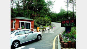 [수도권]“외국인 탄 택시 OK… 내국인은 안돼요”