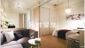 [수도권]49m²를 70m²처럼… ‘强小주택’ 나온다