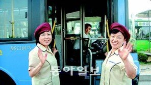 [수도권]30년 만에 버스안내양 ‘컴백’ 김경순-김경숙 씨