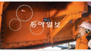 [수도권]한강대교엔 아직도 6·25때 총탄 흔적이…