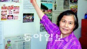 [수도권]“36년간 시민사랑 받은 ‘체력 쉼터’를 헐겠다니…”