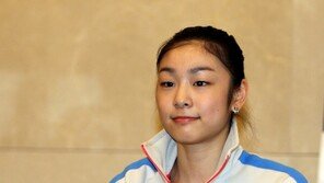 김연아, 아프리카 표심 모은다