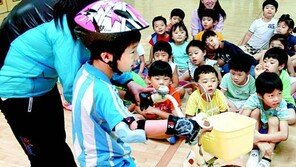 [수도권]찾아가는 자전거 교실