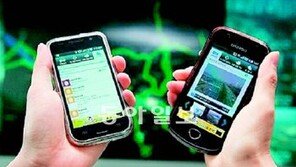 [수도권]서울-경기 교통앱 통합서비스