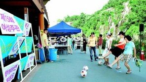 [수도권]“여자가 당당해야 나라가 산다”… 오늘부터 7일까지 ‘제16회 여성주간’