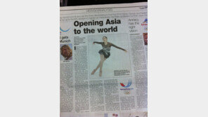 [평창 2018] 김연아 “기적의 땅 더반, 힘을 다오”