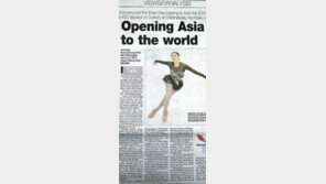 [평창 운명의 날 D-1]연아, 온-오프라인서 평창 홍보