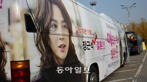 [O2플러스/장규수 박사의 스타시스템]⑨팬클럽의 충성도와 파워