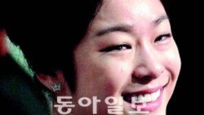 [평창의 환희]김연아의 힘