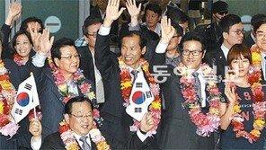 [평창의 환희]4년전엔 ‘죄인처럼’… 이번엔 영웅으로…