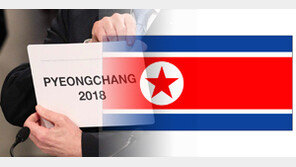 北주민들 “남조선이 또 올림픽? 탈북바람 불것”