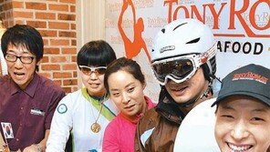 평창유치기념 ‘생맥주 이벤트’