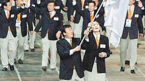 환상의 단일팀… 탁구 - 축구 단 두번뿐