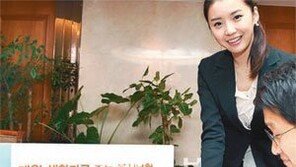 [Money&Life/이런 상품도 있었네!]교보생명, 사망보험금은 물론… 外