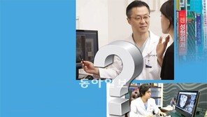 [헬스&뷰티]“예뻐지고 싶다!” 성형의 계절
